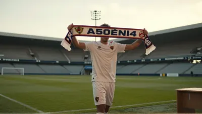 La SD Eibar ha hecho oficiales los fichajes en propiedad de Iván Gil e Imanol García de Albéniz, dos jugadores que...